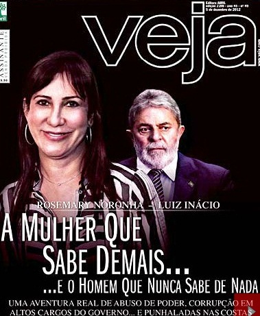 ROSEGATE, CAPA, veja