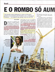 petrobraás, rombo, PT