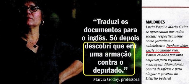 Fantasma, ARMAÇÃO, Veja 3