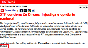 josé dirceu, Pcdob, opróbio