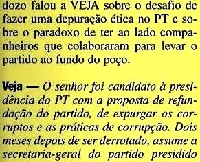mensalão, josé e. cardoso, amarelas, veja, 16fev08 III
