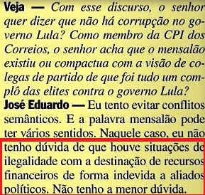 mensalão, josé e. cardoso, amarelas, veja, 16fev08 XII