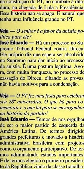 mensalão, josé e. cardoso, amarelas, veja, 16fev08 XIV