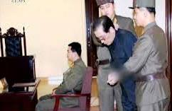 coreia, o segundo II amarrado