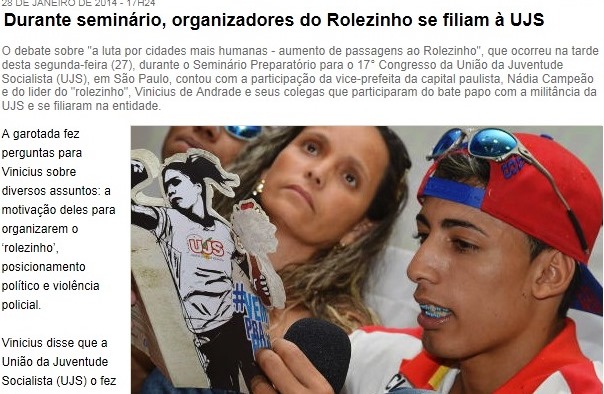pcdob, rolezinho, FILIAÇÃO