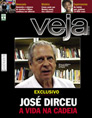 Veja, capa-2365, DIRCEU NA CADEIA