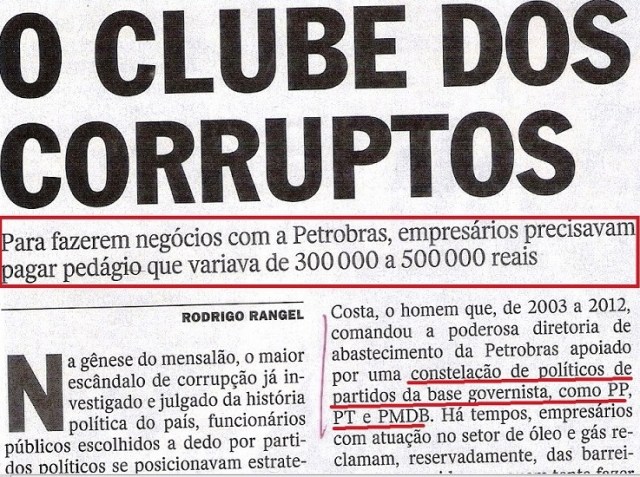 clube dos corruptos, petrobrás 1