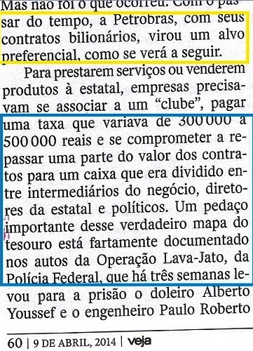 clube-dos-corruptos-petrobrc3a1s-3