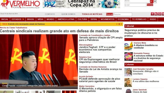 pcdob, nada sobre VARGAS, PETROBRÁS...