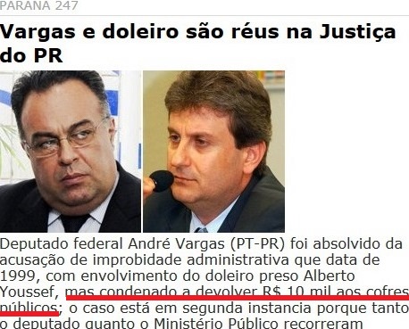 vicentinho, vargas, INOCENTES 2