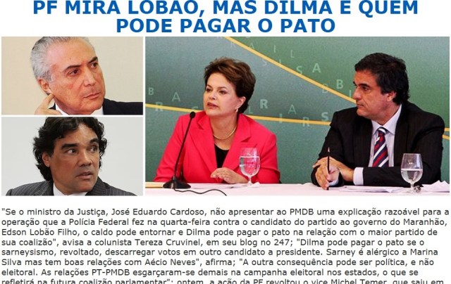 247, pf, dilma pagar o pato