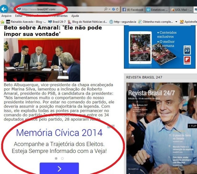 247, memória cívica, propaganda da veja