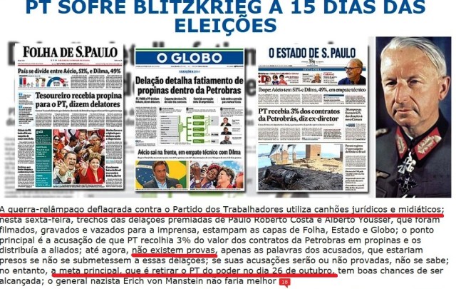 247, PT ATACADO PELA IMPRENSA