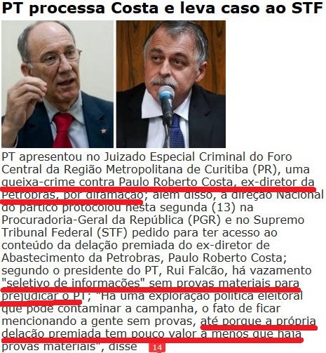 247, pt queixa crime contra delator