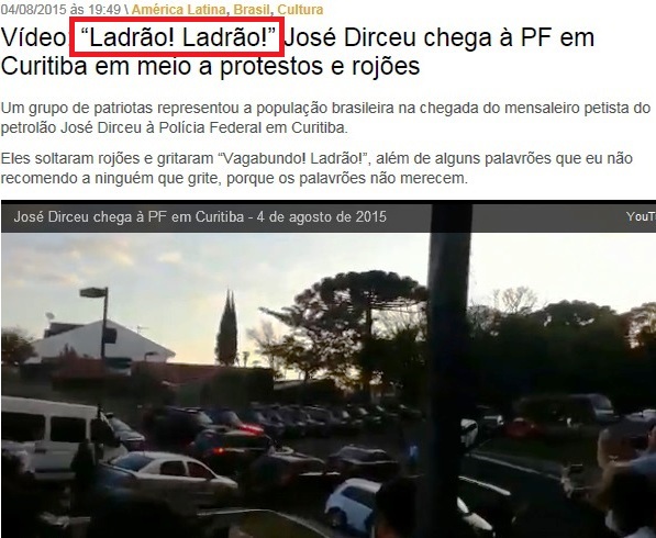 DIRCEU CHEGA EM BRASÍLIA, fogos, ladrão, ladrão, ladrão...