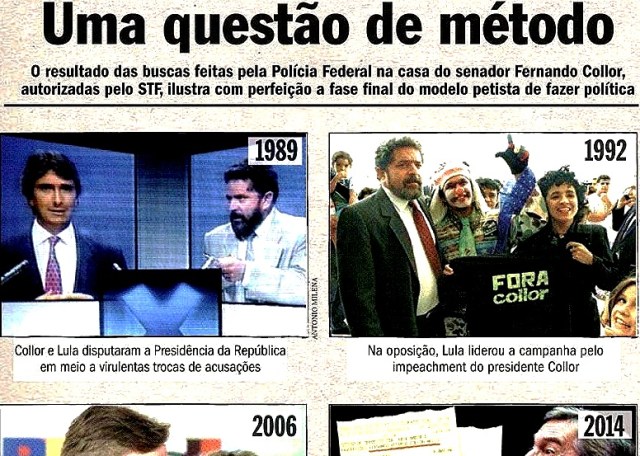 LULA, COLLOR, QUESTÃO DE MÉTODO 1