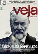 veja, 19ago15, A REPÚBLCIA DO PIXULECO, capa