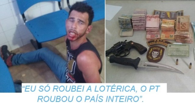 LADRÃO NÃO OFICIAL