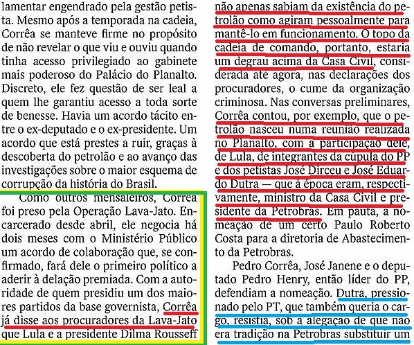Veja 30set15, O PETROLÃO NASCEU NO PLANALTO 1