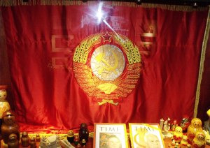 casa de jorge 17, PCS