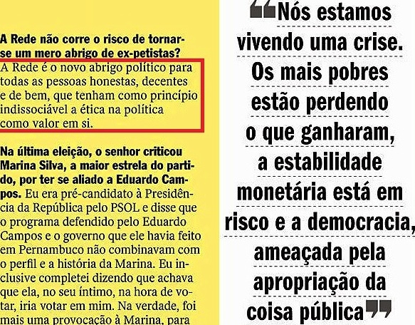 RANDOLFE RODRIGUES, VEJA, marelas 4, 11nov15