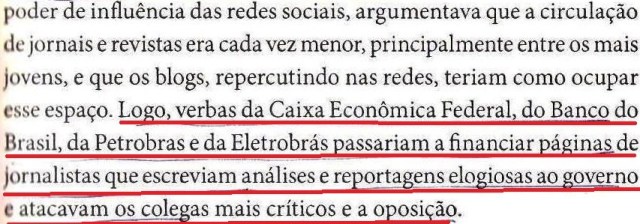 Dirceu, a biografia, fl. 217, verbas da CEF, BB, PETROBRÁS, ELETROBRÁS...